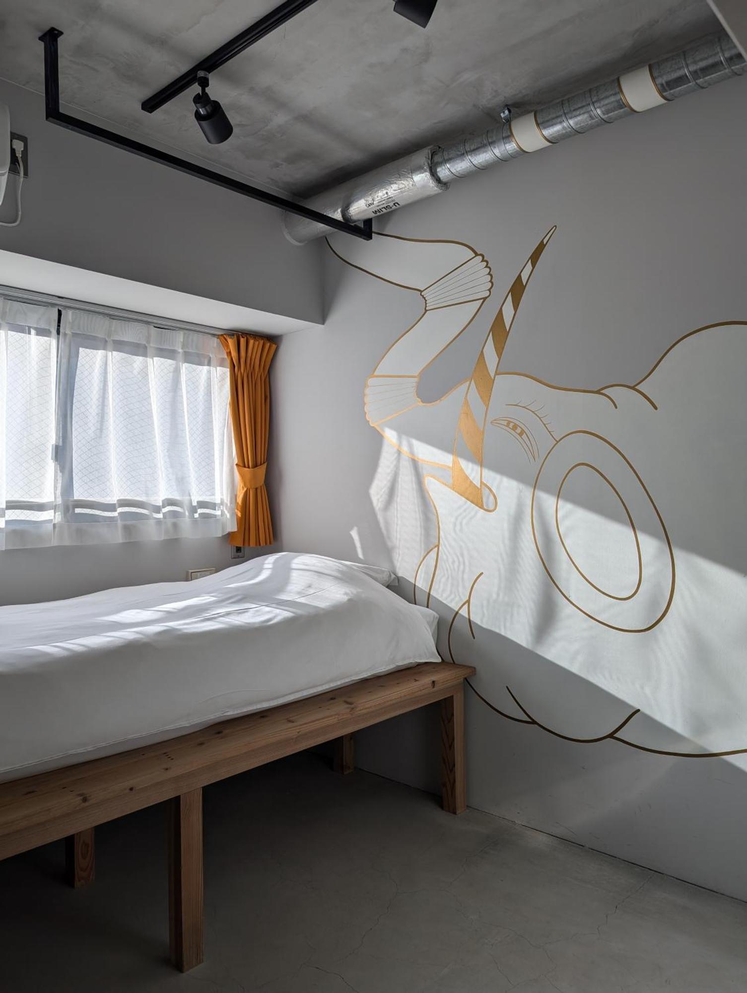 Art Hotels Shibuya Tokyo Dış mekan fotoğraf