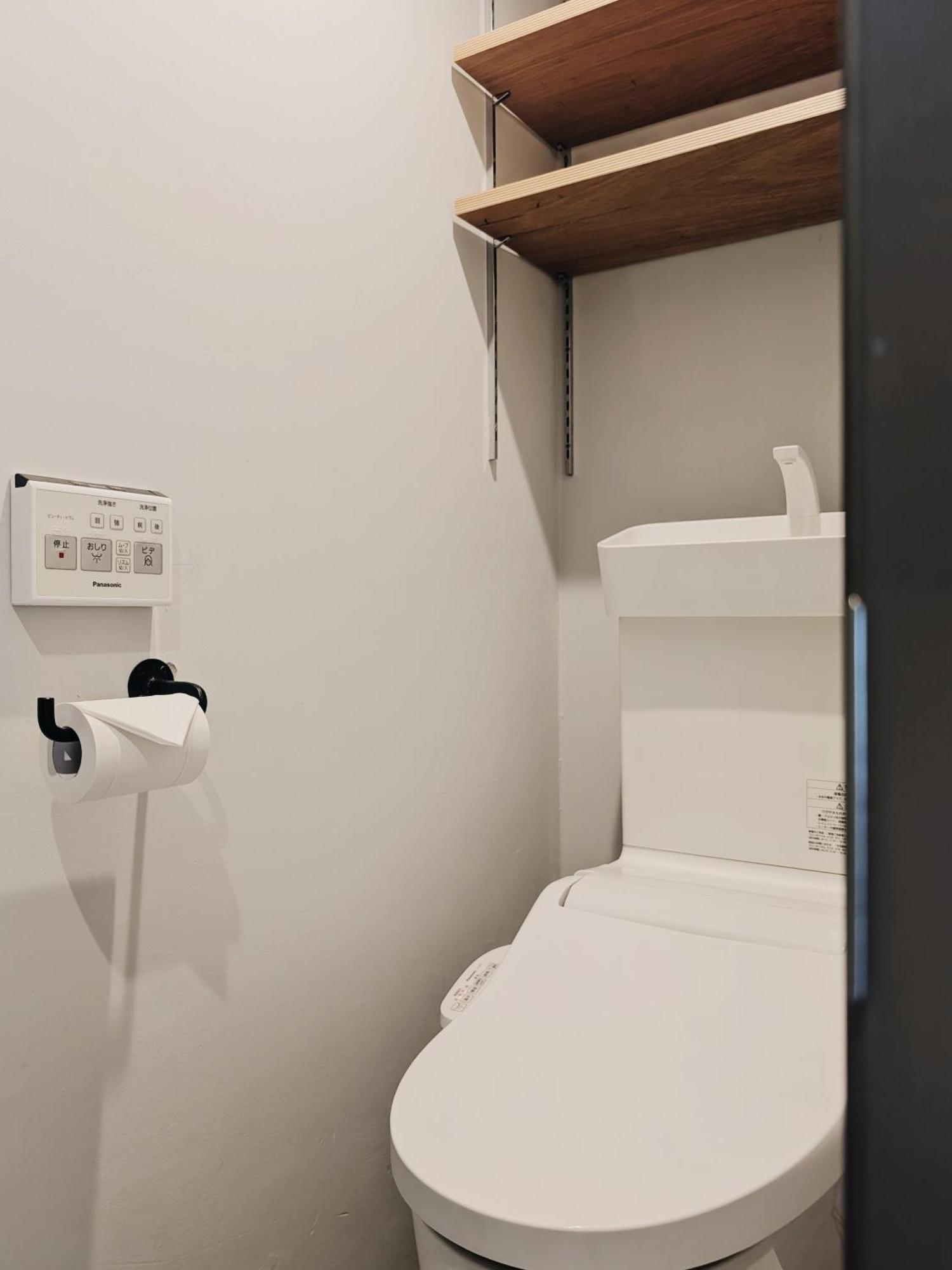 Art Hotels Shibuya Tokyo Dış mekan fotoğraf